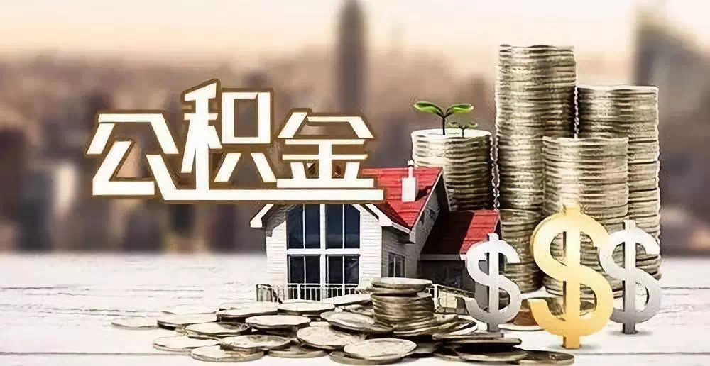 上海市宝山区私人资金. 私人投资. 资金管理